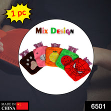 6501 Mini 1pc Mix Design Hot Water Bag For Pain Relief.