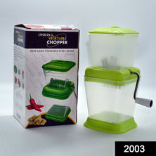 2003 Small Onion Chopper  Vegetable Chopper Quick Cutter With Rotating Blade