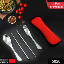 Picnic Dinner Spoon Fork Chopsticks Cutlery Tablewares Set  Traveling Spoon Set High Quality Cutlery Set (4 Pc  1 Set )