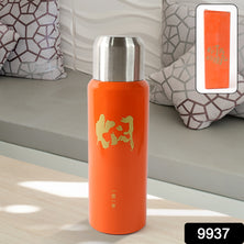 Stainless Steel Insulated Vacuum Flask Bottle (600ml) Approx