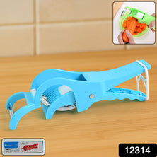 2-in-1 Multipurpose Handheld Vegetable Cutter